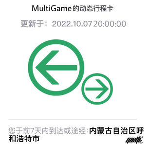 女性生的🍌❌❌❌进去里
