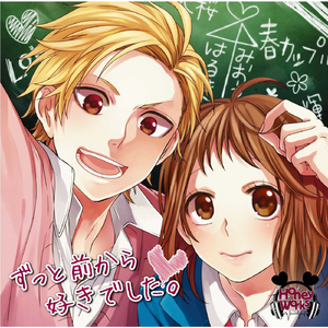 女性生的🍌❌❌❌进去里
