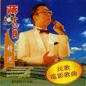 女性生的🍌❌❌❌进去里
