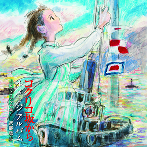 女性生的🍌❌❌❌进去里
