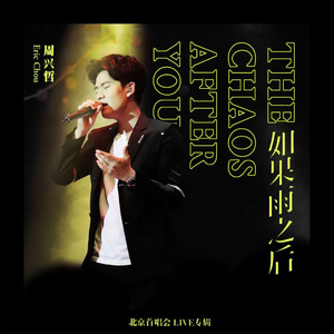 女性生的🍌❌❌❌进去里
