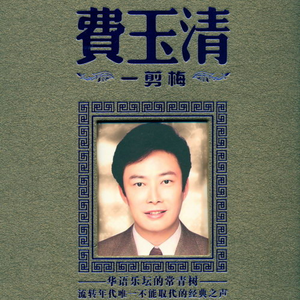 女性生的🍌❌❌❌进去里
