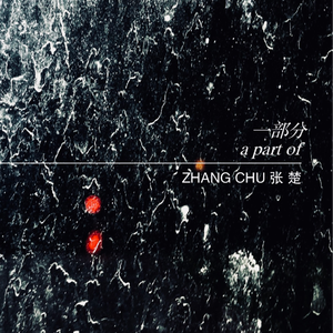 女性生的🍌❌❌❌进去里
