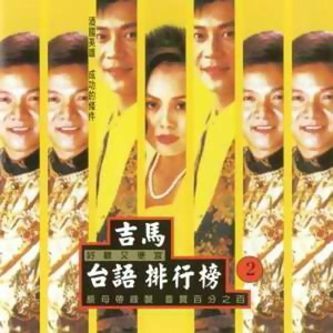 女性生的🍌❌❌❌进去里
