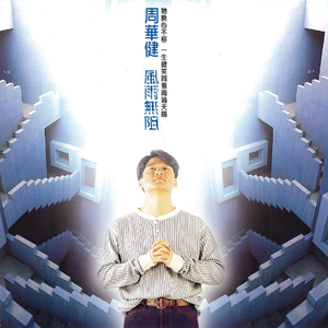 女性生的🍌❌❌❌进去里
