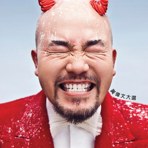 女性生的🍌❌❌❌进去里
