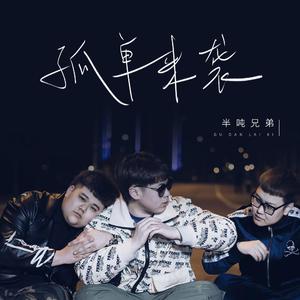 女性生的🍌❌❌❌进去里
