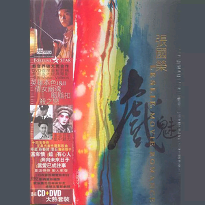 女性生的🍌❌❌❌进去里
