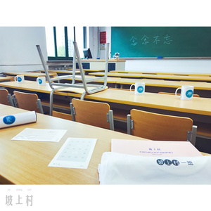 女性生的🍌❌❌❌进去里
