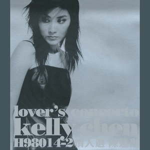 女性生的🍌❌❌❌进去里
