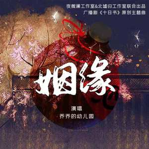 女性生的🍌❌❌❌进去里
