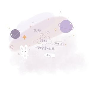 女性生的🍌❌❌❌进去里
