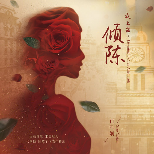 女性生的🍌❌❌❌进去里
