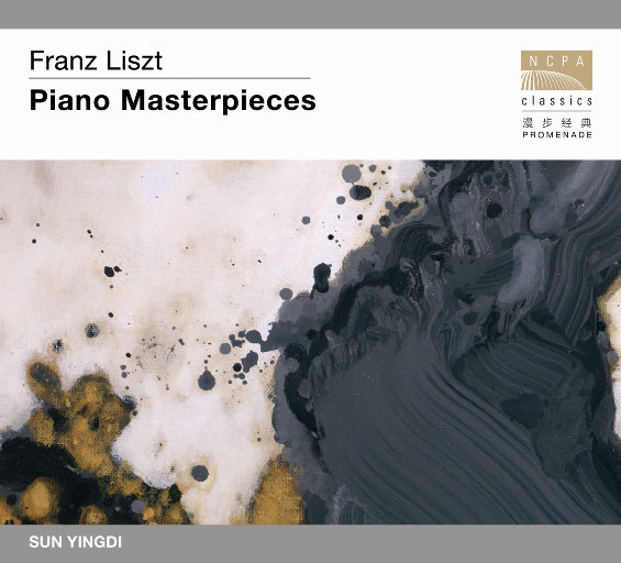 女性生的🍌❌❌❌进去里
